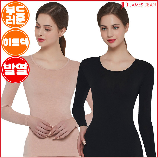 제임스딘 얇고 부드러운 발열 내복 여성 내의 상의 단품