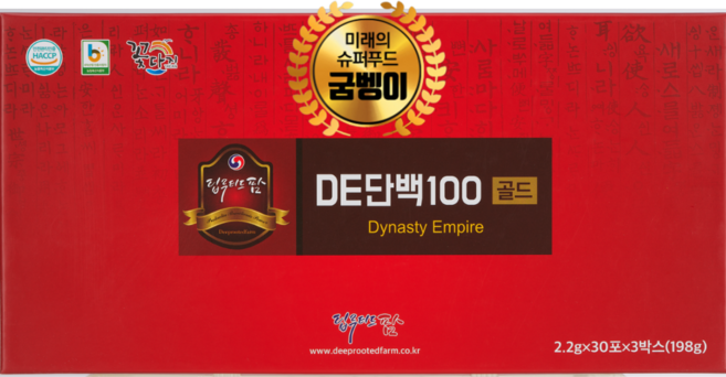 국내산 DE단백100골드 식용 굼벵이분말 굼뱅이 굼벵이꽃벵이 단백질 분말 발효 기력보충 초가굼벵이 3개월분, 198g, 1세트