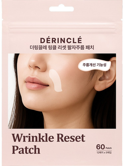 더링끌레 링클 리셋 팔자주름 패치 (60매), 1개, 60개입