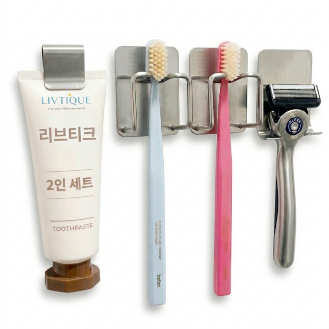 리브티크 3세대 304스텐 무타공 공중부양 칫솔거치대 칫솔꽃이 욕실인테리어, 1개, 2인용