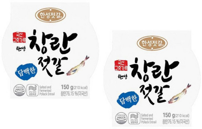 한성기업 한성젓갈 창란젓갈 150g X 2개
