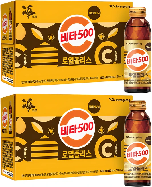 비타500 로열폴리스 음료, 120ml, 20개 - 쿠팡
