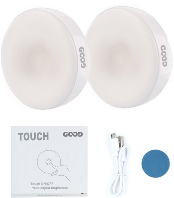 굿앤윌 LED 충전식 미니 터치 무드등 2개, 전구색