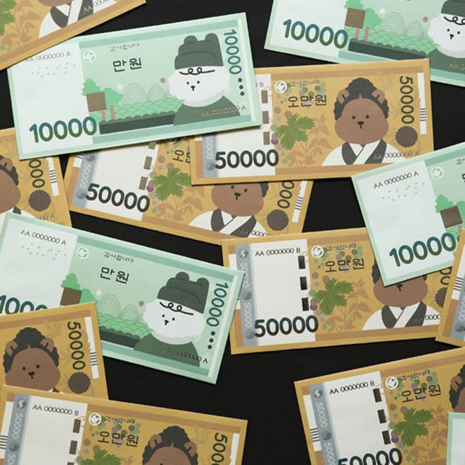 용돈봉투 마이 버디 명절용돈봉투 현금봉투, 01 Ten thousand