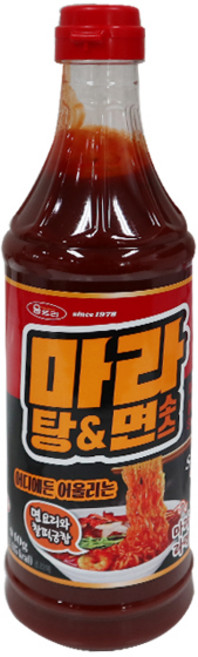 원하프마라소스940g움트리, 1개, 940g