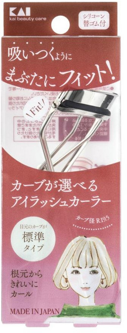 일본 카이 뷰러 아이래쉬컬러 레귤러, 2개, 실버