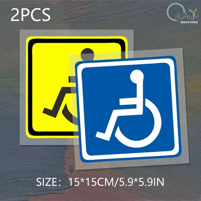 사이버 펑크 X 스컬 반사 자동차 스티커 전기 오토바이 스크래치 장식 수하물 케이스, 01 C579A2 2pcs, 01 15x15cm