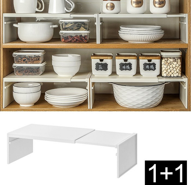 라이프브라운 슬라이드 다용도 길이조절 주방 싱크대 신발장 수납 정리대, 2개, 화이트