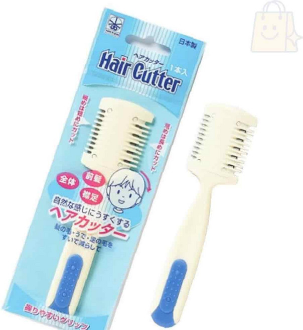 쏘굿픽 헤어커터 양면형