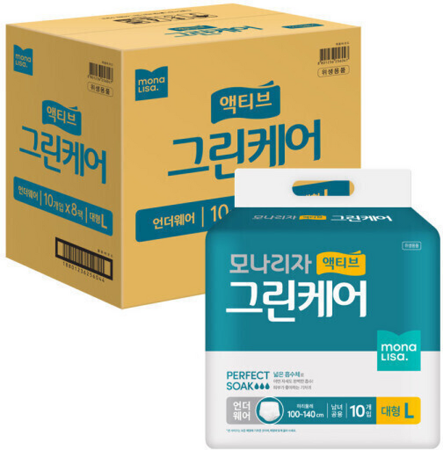 모나리자 액티브 그린케어 언더웨어 대형 총 팬티형 성인용기저귀 요실금, 8개, 8매입