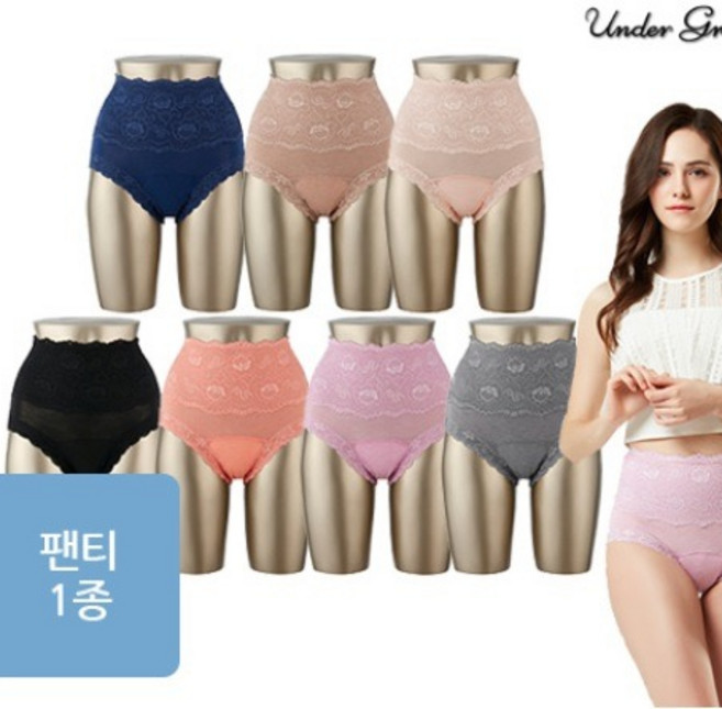 언더그루브 요실금 여성 안심 보정팬티 1종