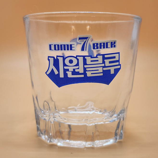 시원블루 슈가프리 대선소주잔 부산소주잔 C1BLUE C1블루 SUGAR FREE 대선신상잔 혼술 홈까페 소주잔수집, 1개