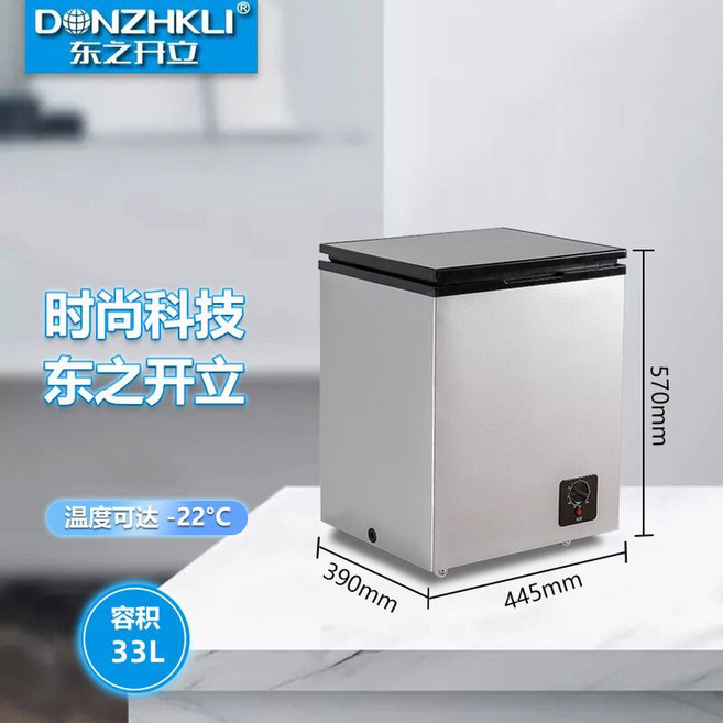 가정용 원룸 김치냉장고 1인용 싱글 가성비 김냉 BDBC-55S 118L, T. BDBC33S78L 테크놀로지 에디션실버