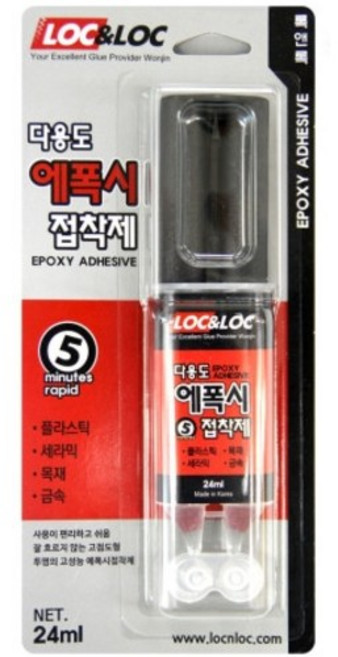 INVEN* 인벤 고급 다용도(플라스틱 세라믹 목재 금속 diy) 주사기 에폭시 접착제 5분, 2세트, 24ml(대)에폭시