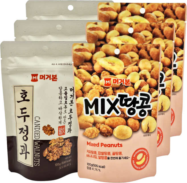 머거본 믹스땅콩 100g 3봉+호두정과 100g 3봉