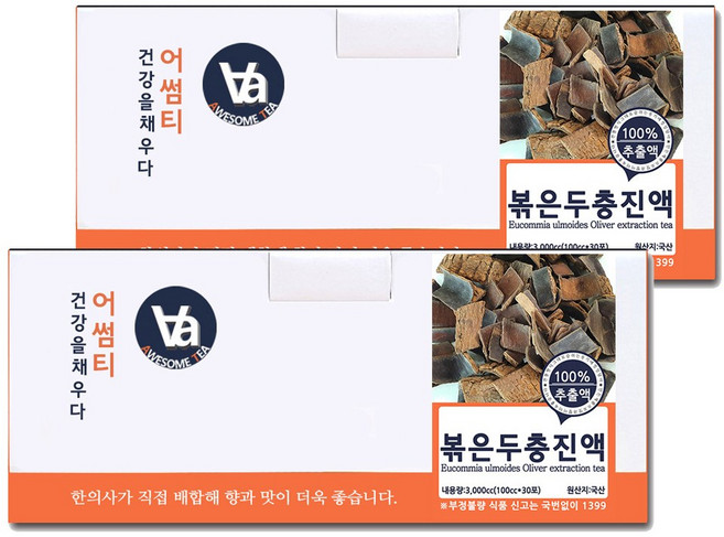 중저온추출 16시간 국산 볶은 두충 차 즙 진액, 100ml, 60개