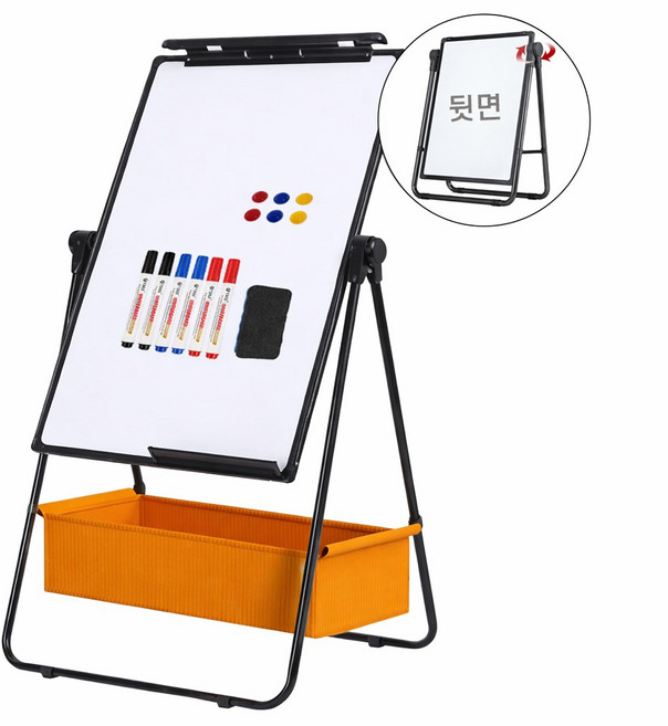 KCJ 접이식 양면 화이트보드 칠판 자석 높이 조절