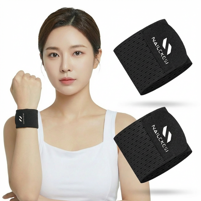 ZHEYE 다기능 손목보호대 압박 통기성 스트랩 남녀공용 운동 부상 예방, 블랙, 2개
