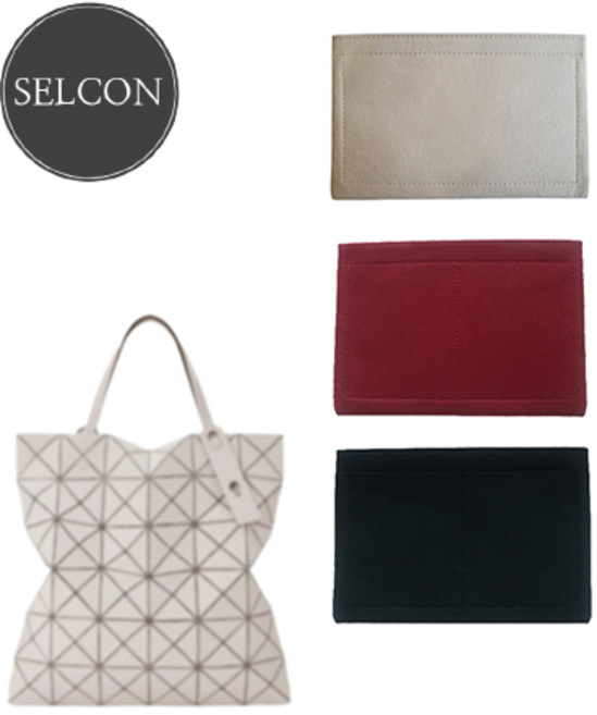 셀컨 바오바오 루센트 토트백 34cm 이세이미야케 이너백