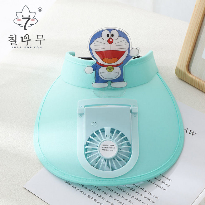 칠나무 아동 충전식 캐릭터 선풍기 모자