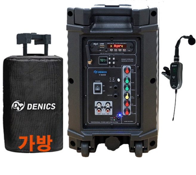 국산 포터블 앰프스피커+색소폰마이크 버스킹 기타 행사용 Y605W