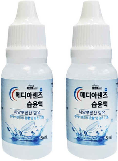 메디아렌즈 습윤액 15ml 히알루론산 함유 렌즈습윤액, 2개