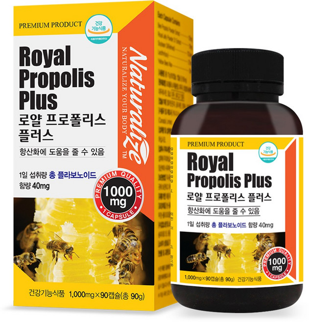 네추럴라이즈 뉴질랜드 로얄 프로폴리스 플러스 캡슐, 90정, 1개
