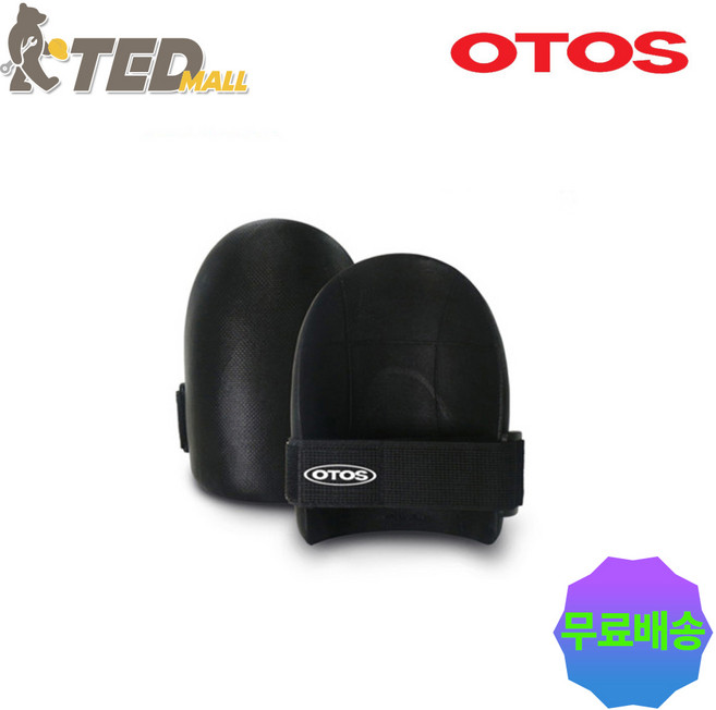 오토스/무릎보호패드(우레탄) 보호대 무릎보호구 부상방지, BLACK, 1개