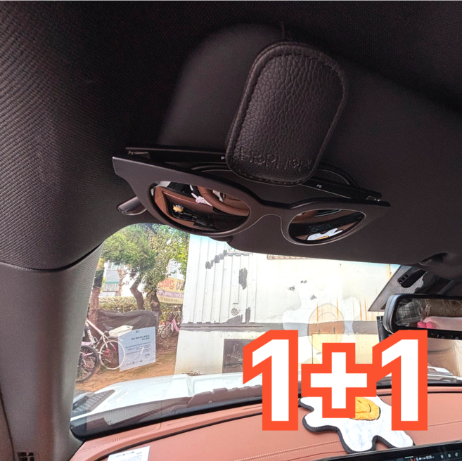 홉홉 원터치 고정력강화 차량용 선글라스 거치대, 2개, 블랙