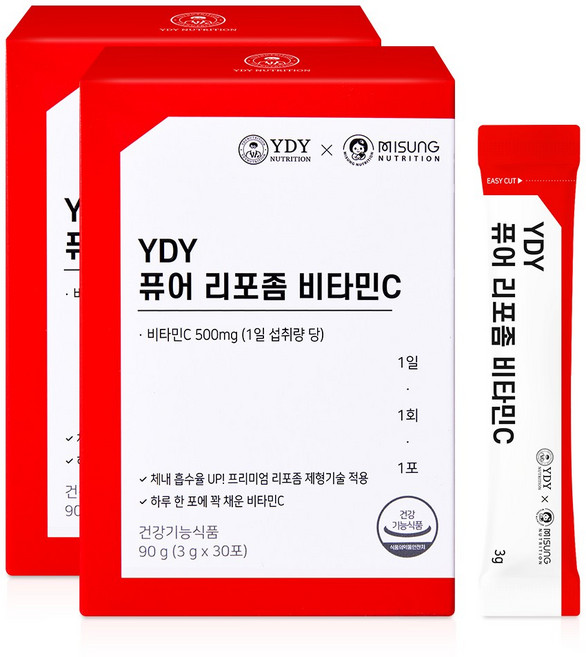YDY 퓨어 리포좀 비타민C, 2개