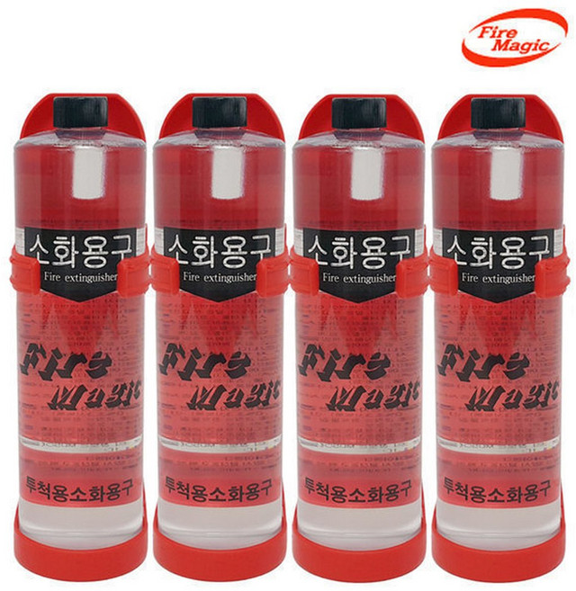 화이어매직 투척용 소화기 4개1세트, 4개