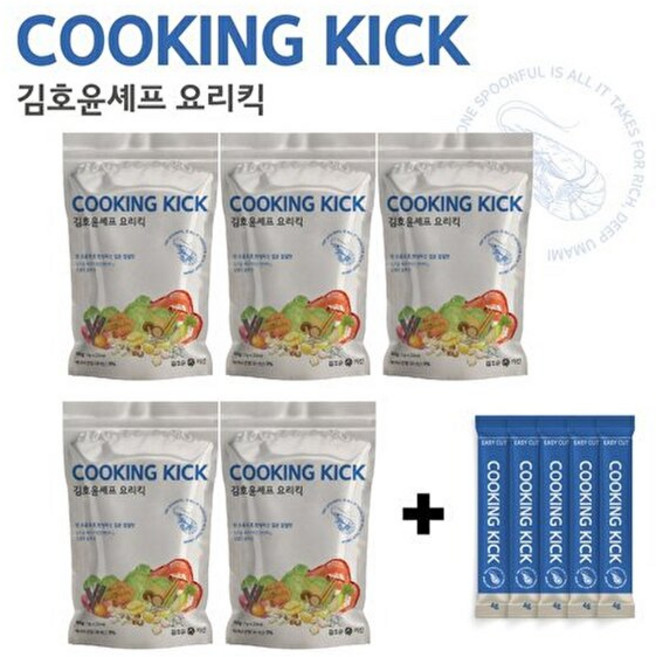 김호윤 요리킥 110포+무료체험 5포 (총115포), 없음, 115개