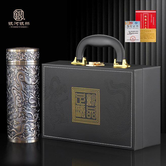 浮雕九龍足銀水杯 s999 工藝保溫杯 男女禮品, 浮雕青銅--皮盒,301-400ml, 1個