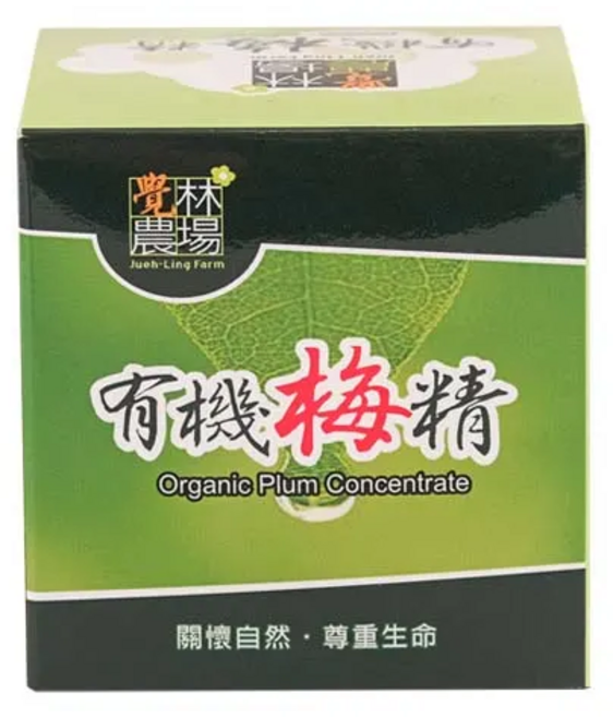 里仁 有機 梅精 Organic Plum Concentrate, 50g, 1個