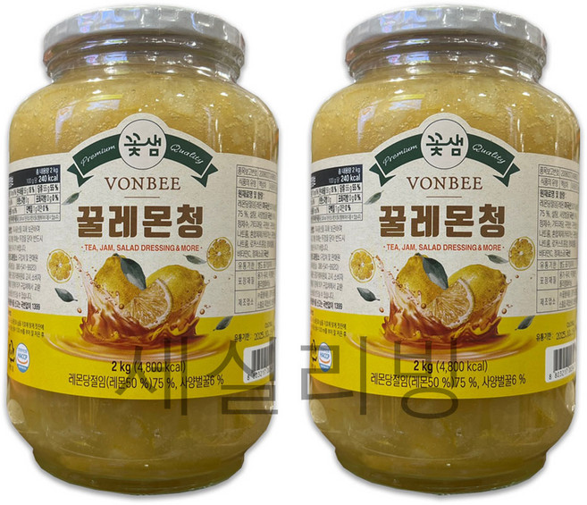 [코스트코] 본비 레몬청 2kg x 2병 / 꿀레몬청 레몬차, 1개입, 2개