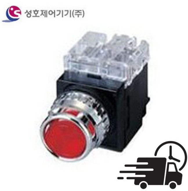 성호제어기기 PR-25L-2L 적색 AC220V 푸쉬버튼스위치 조광형 LED 램프, 1개