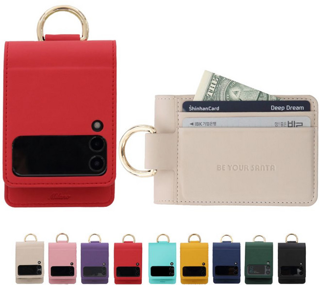 비유어산타 Z플립3 Z플립4 케이스 밀라노