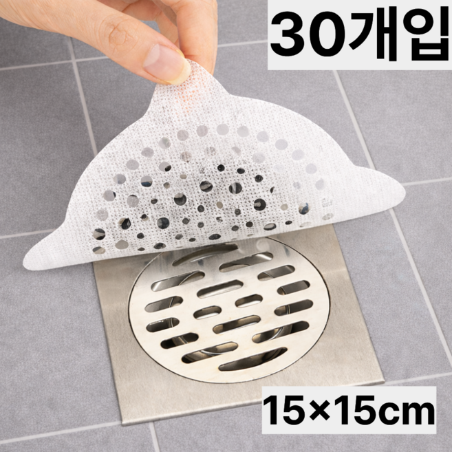 벨이지몰 제거쉬운 욕실 배수구 거름망, 30개, 화이트