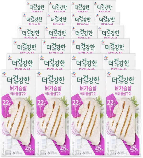 CJ 더건강한 닭가슴살 직화 통살구이, 100g, 24개