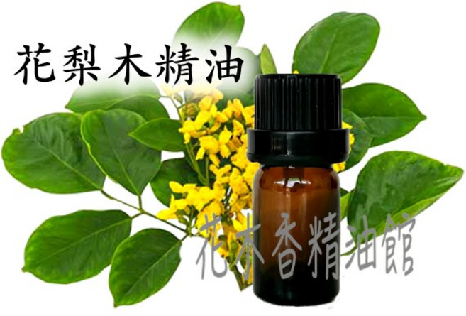 花木香精油館 花梨木精油, 1個, 30ml