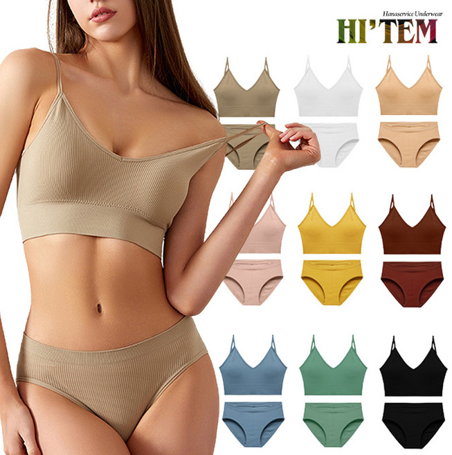 (패드추가증정) 힛템 노와이어 백리스 사계절 골지 브라렛 팬티 세트