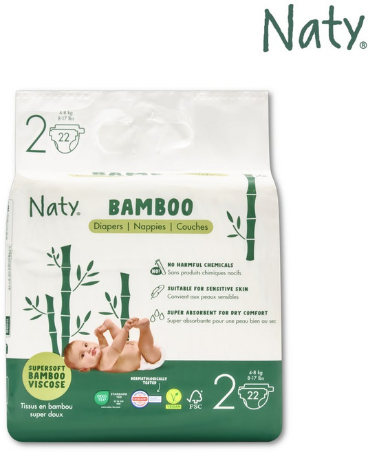 [Naty] 네띠 밤부 기저귀 밴드형 2단계 22매
