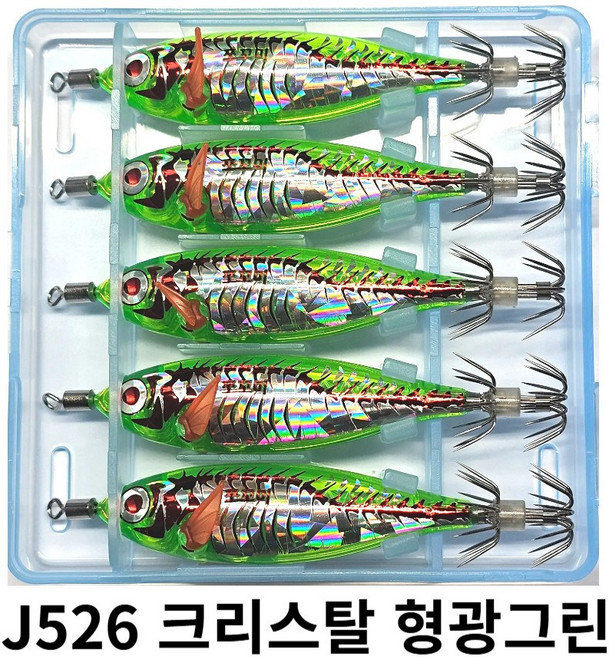 씨넥스 쪼꼬미에기 NEW네츄럴 참전갱이 금동이 수평 쭈꾸미에기 갑오징어에기, 26년 크리스탈 형광그린(5개), 1세트, 5.3g