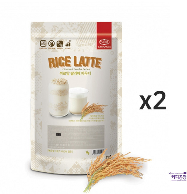 까로망 쌀라떼 파우더, 1개입, 2개, 1kg
