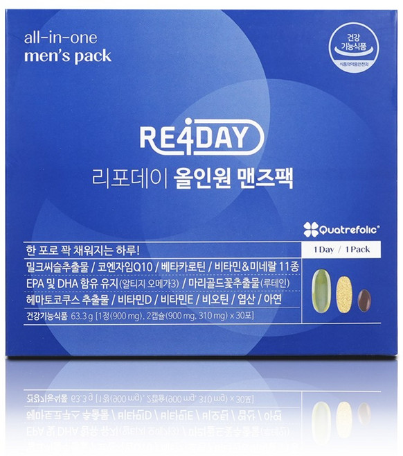 리포데이 올인원 맨즈팩 프리미엄 종합비타민 30개입 / 1일 1포 한포영양제 549787 69g 1박스