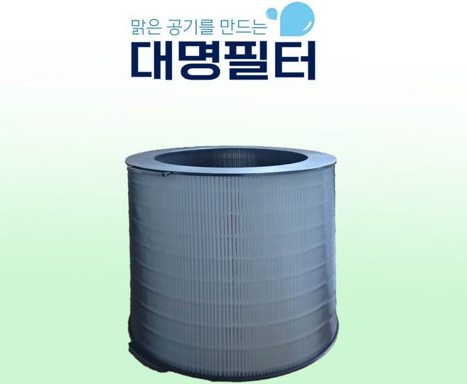 대명 호환용 캐리어 CAPS-F060HROWC 18평형 CAF-A18PD, 호환용필터 CAPS-F060HROWC, 1개