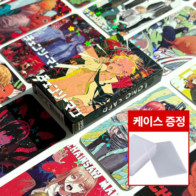 [탑로더증정] 체인소맨 전기톱 중복없는 캐릭터 30장 홀로그램 로모 카드팩 포토카드, 카드케이스1개+카드팩30장