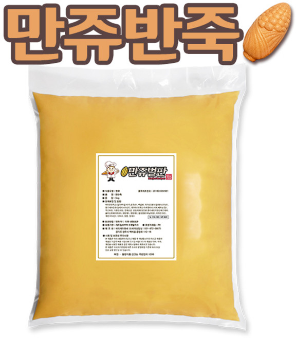 만쥬벌판 오리지널 만쥬반죽 5kg, 1개