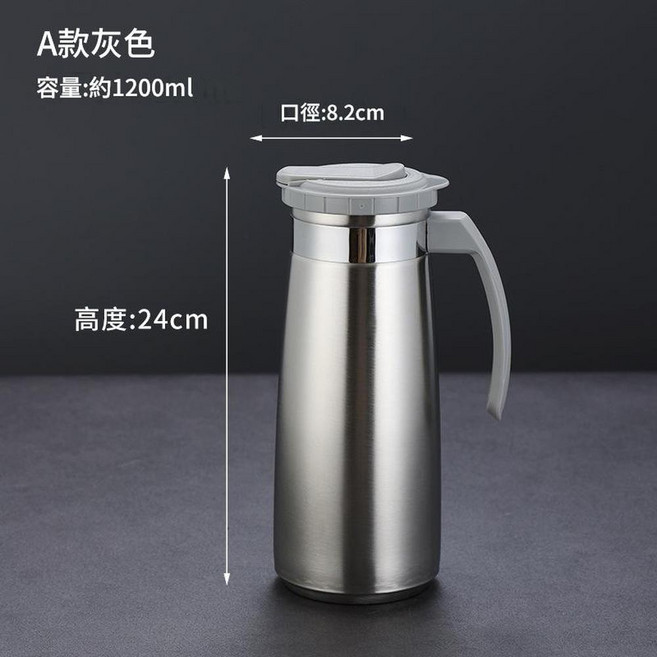 不鏽鋼冷水壺 大容量, 1300ml韓式水壺 灰色, 1套, 1300L