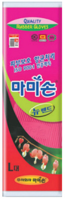 마미손 뉴밴드(대형) 5개, 핑크, 대(L)